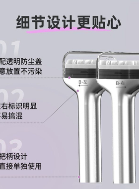 【下睫毛神器】 DEZONE黛庄下睫毛印章眼线笔防水防汗新款