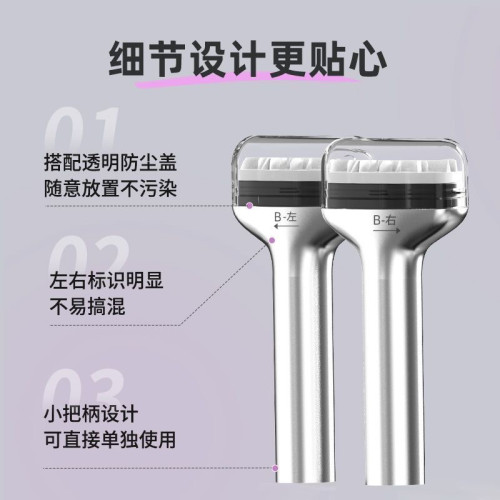 【下睫毛神器】 DEZONE黛庄下睫毛印章眼线笔防水防汗新款