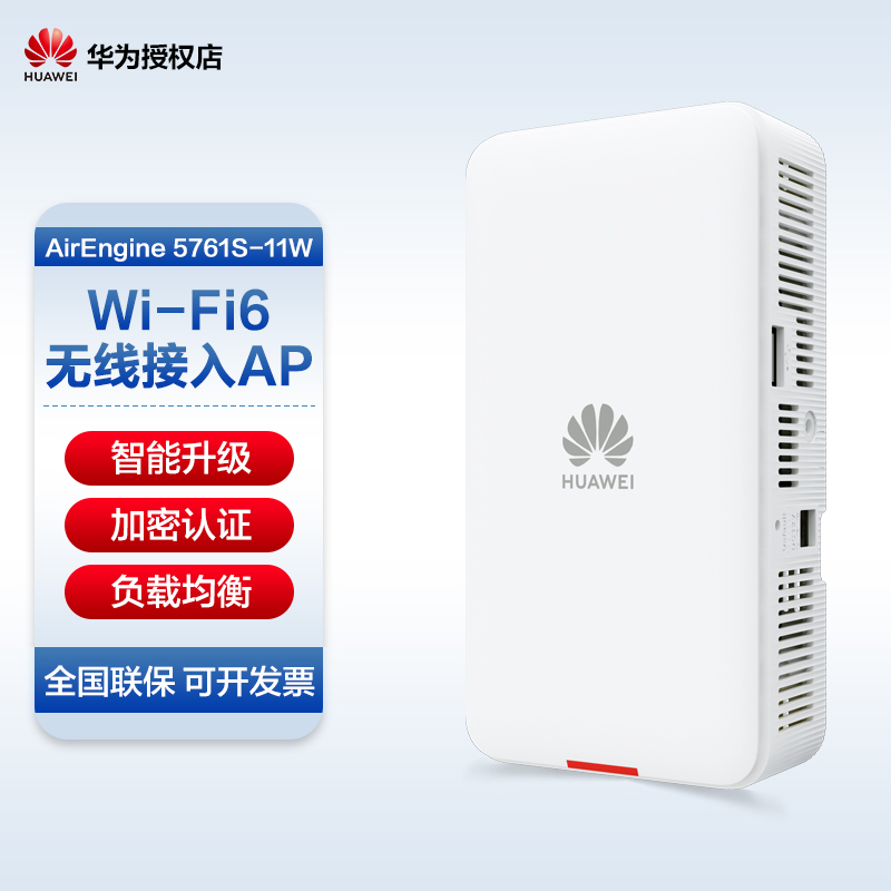 具体盘点！弱电常用东西和运用方法