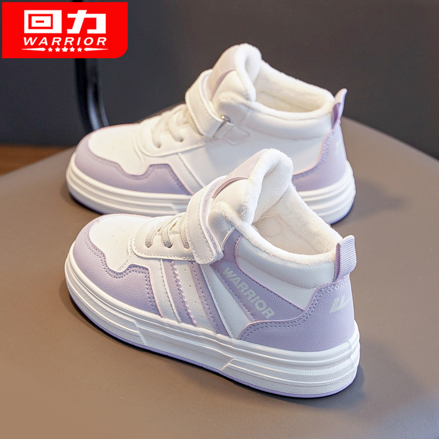 回力加绒女童二棉鞋2025冬季新款中大童女宝休闲鞋子保暖板鞋百搭