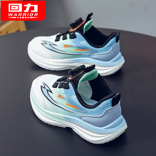 回力男童鞋子舒适旋转扣运动鞋2026春季新款中大童休闲舒适跑步鞋
