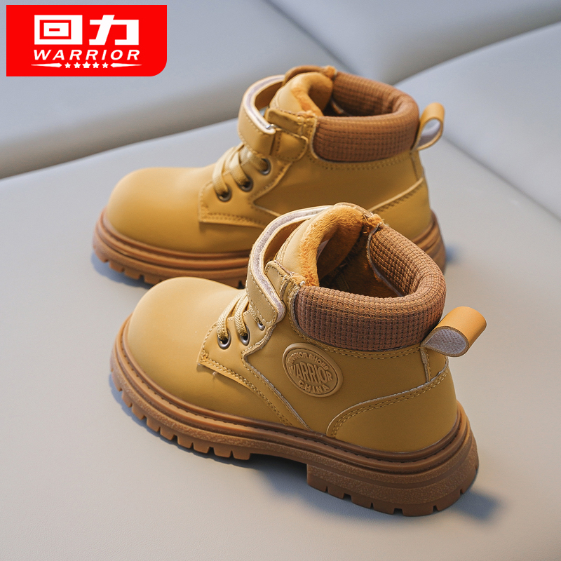 回力童鞋男童马丁靴2025新款冬季儿童棉靴女童休闲加绒马丁靴