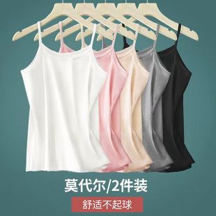 女内搭修饰显瘦百搭吊带衫 莫代尔吊带背心打底性感短款 打底夏季