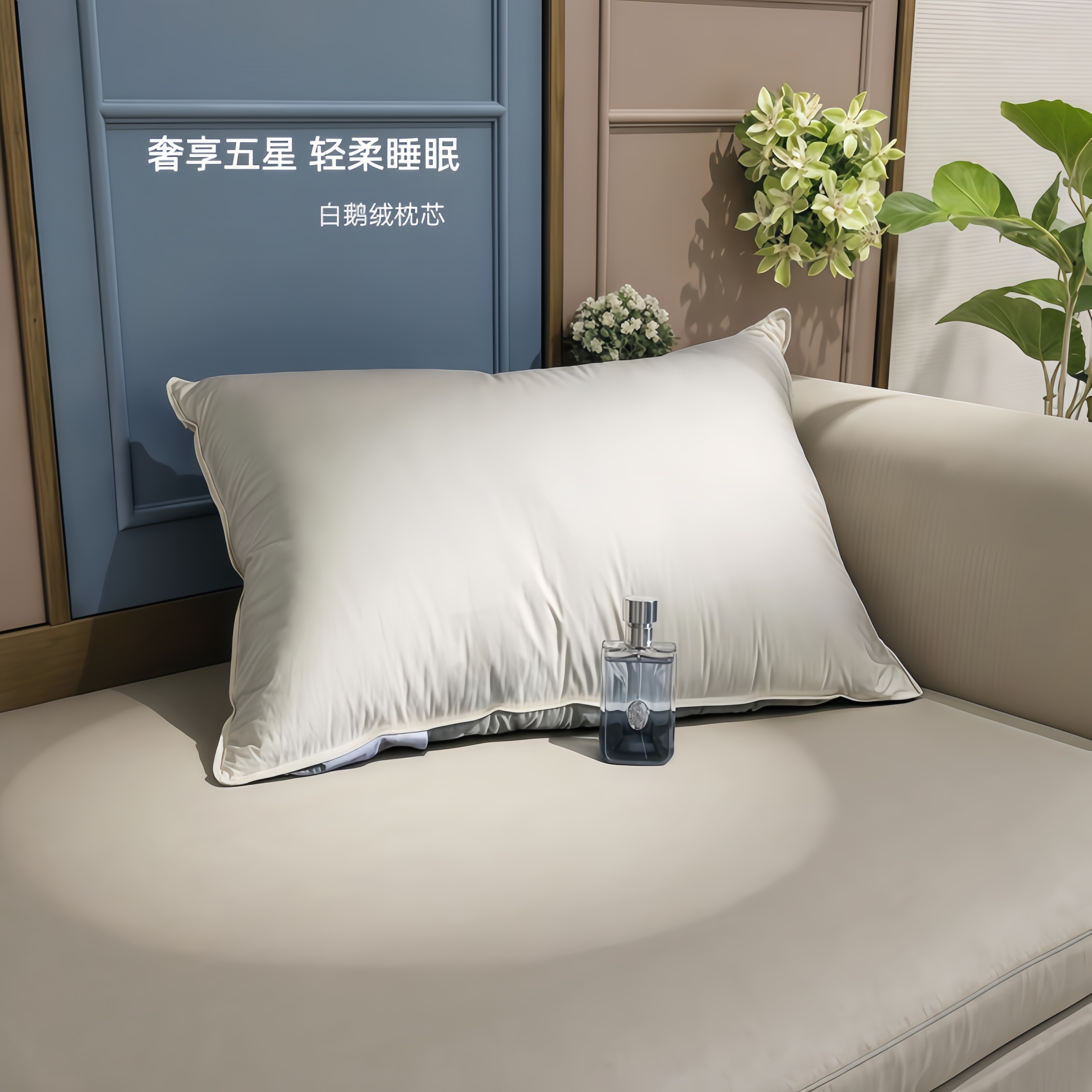 五星级希尔顿酒店白鹅绒支撑力护颈椎助睡眠舒适全棉羽绒柔枕头