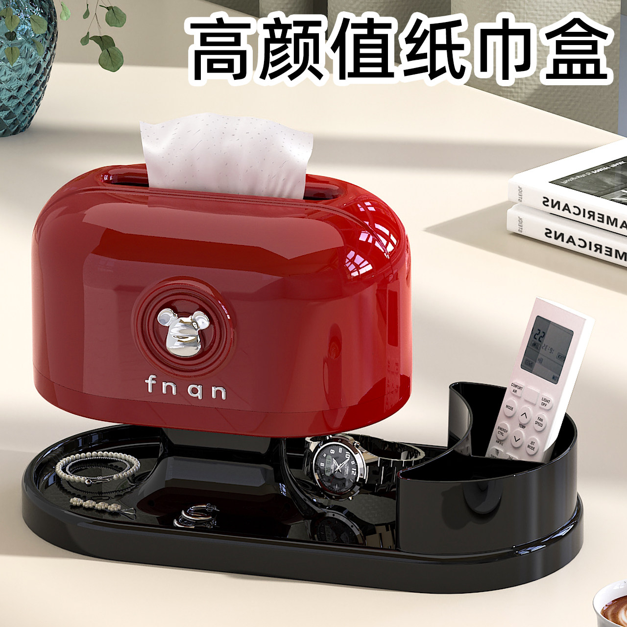 2025新款复古纸巾盒餐厅高档收纳盒家用客厅茶几桌面弹簧底抽纸盒,收纳整理,纸巾盒,淘宝优惠券,粉丝福利购,淘宝优惠卷