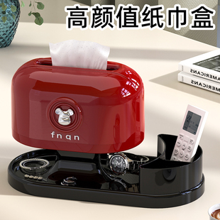 2025新款复古纸巾盒餐厅高档收纳盒家用客厅茶几桌面弹簧底抽纸盒