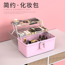 防尘大容量梳妆台化妆盒便携置物箱1