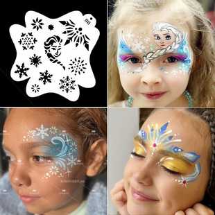 儿童面部彩绘圣诞雪花模板冰晶雪宝安娜艾爱莎公主镂空拓印模版板