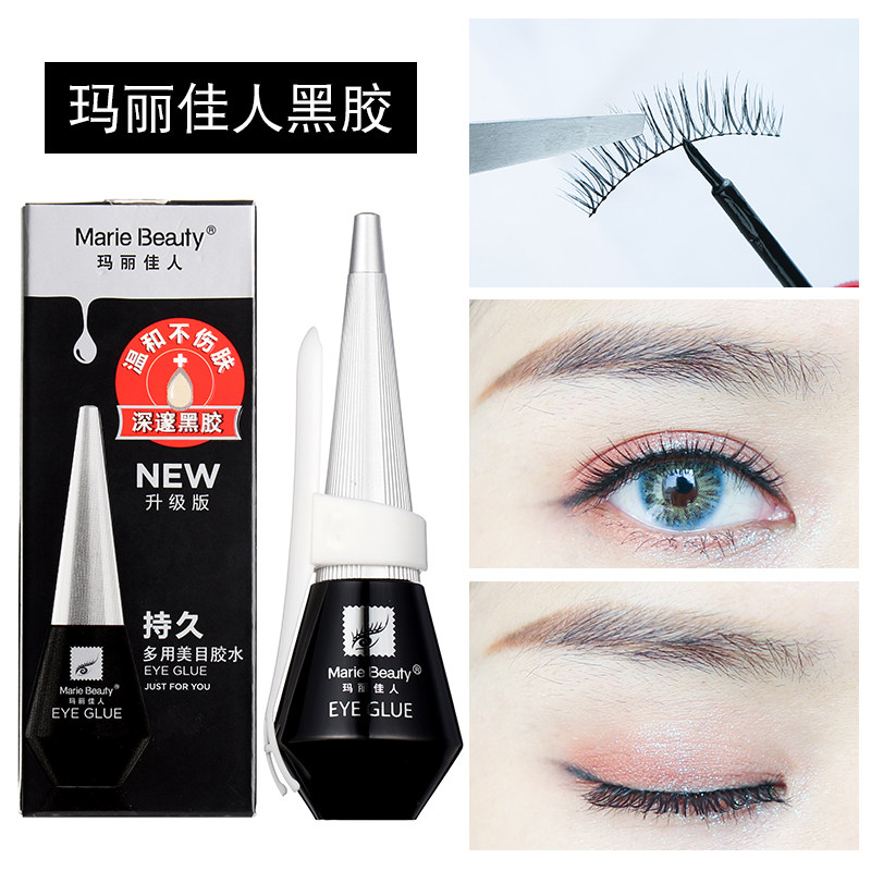 False eyelashes glue black tape Security Original quality goods Vinyl Lasting Use waterproof Anti allergyin the Makeup/Perfume/Beauty tools , Other Beauty Tools , False eyelashes tool , Glue  category - from Buy2taobao.com to provide professional Taobao agent buy service