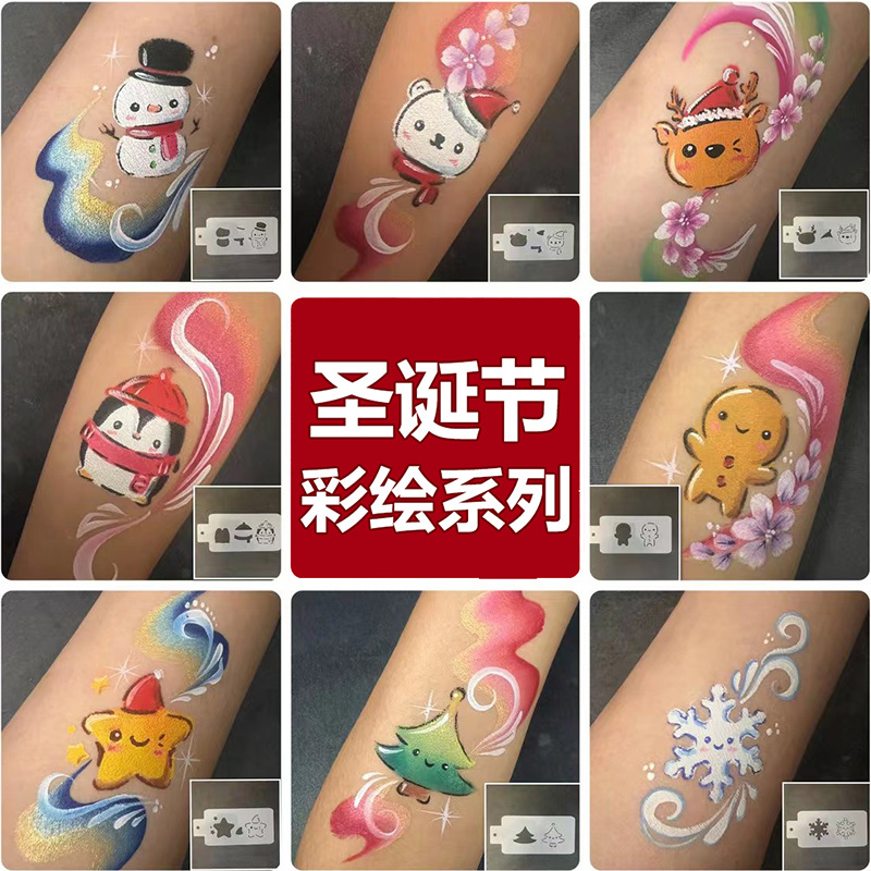 圣诞节彩绘模板雪人雪花拓印板