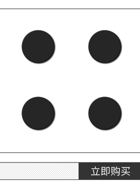 HWB800红外滤光片800-2500nm黑玻璃红外滤镜 圆形直径5.6*1mm