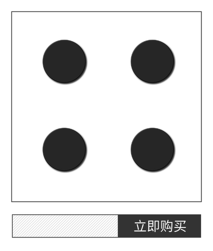 透过率0.3%@1064nm激光衰减片红外减光片 圆形半英寸直径12.7mm