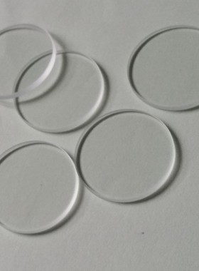 ZJB280  ZJB320   ZJB360  紫外长波通滤光片 前截止 直径53*2mm