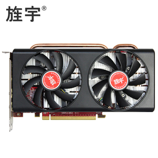 多屏显卡旌宇 RX580 8GB 6HDMI PRO 带EDID锁屏 直出4K高清显示