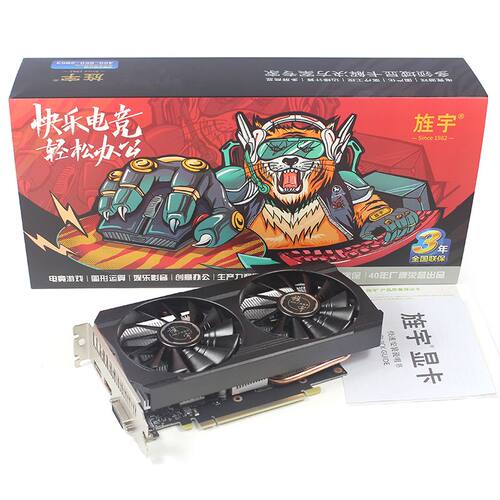 旌宇RTX2060S 8G 双风扇 黑神话悟空吃鸡电竞直播全新独立显卡