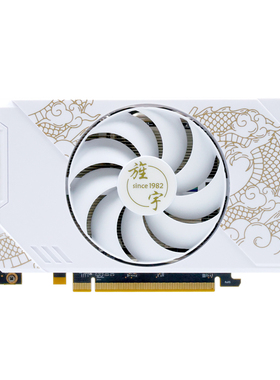 旌宇AMD RX5700 8G显卡 游戏PUBG 三角洲 黑神话悟空 LOL独立显卡