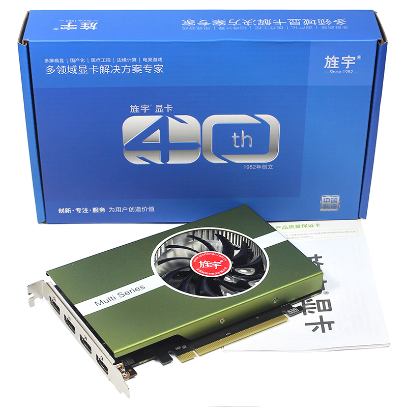 hdmi多屏游戏监控显卡