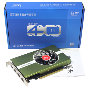 4G显存 炒股游戏监控四分屏显卡RX550 四屏显卡HDMI原生 多屏显卡