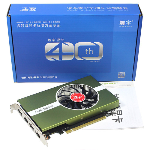 hdmi多屏游戏监控显卡
