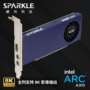 ECO A310 Arc SPARKLE节能系列游戏显卡 单槽单风扇 Intel 4GD6