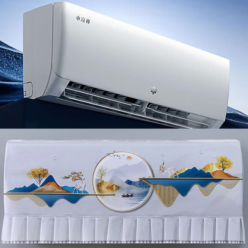 格力小凉神1.5匹壁挂式省电空调挂机防尘罩KFR-35GW/JHFNhAa1Bj