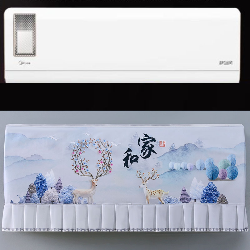美的大1.5匹静新风节能空调挂机防尘罩套KFR-35GW/N8XF1-1保护布