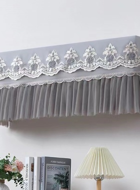 格力冷静享1.5匹挂机空调罩KFR-35GW/(35545)FNhAa-B1防尘保护套