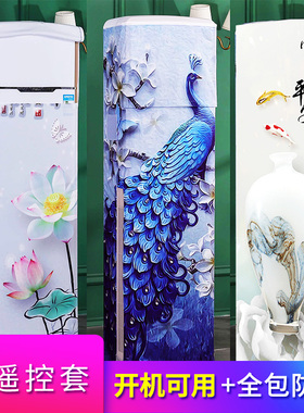 格力3P匹悦风立柜式客厅空调防尘保护罩套布KFR-72LW/(72566)Aa-2