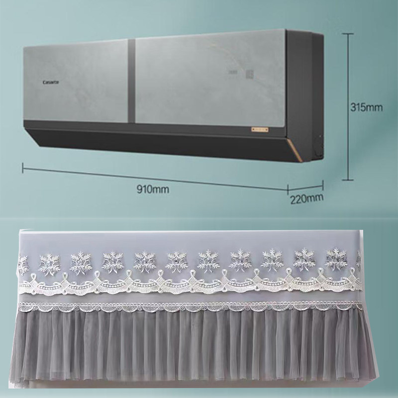 卡萨帝空调致境2匹壁挂式空调防尘罩套CAS5020WKA(81)VU1保护布