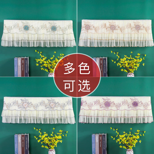 格力挂机空调罩套防尘罩