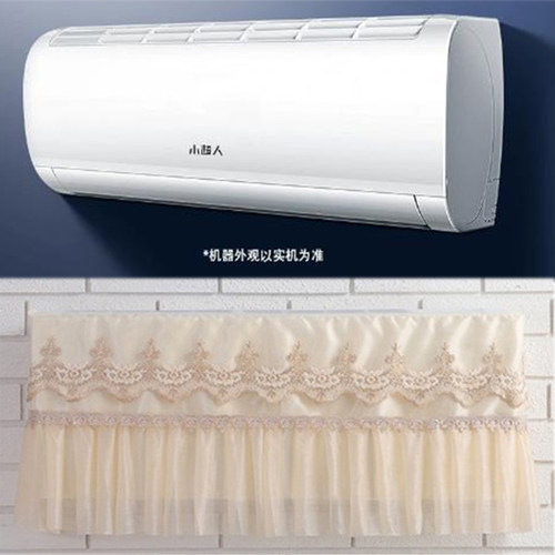 海尔小超人空调防尘罩1.5匹2匹3匹超家用挂机保护套KFR-35GW/LCC1