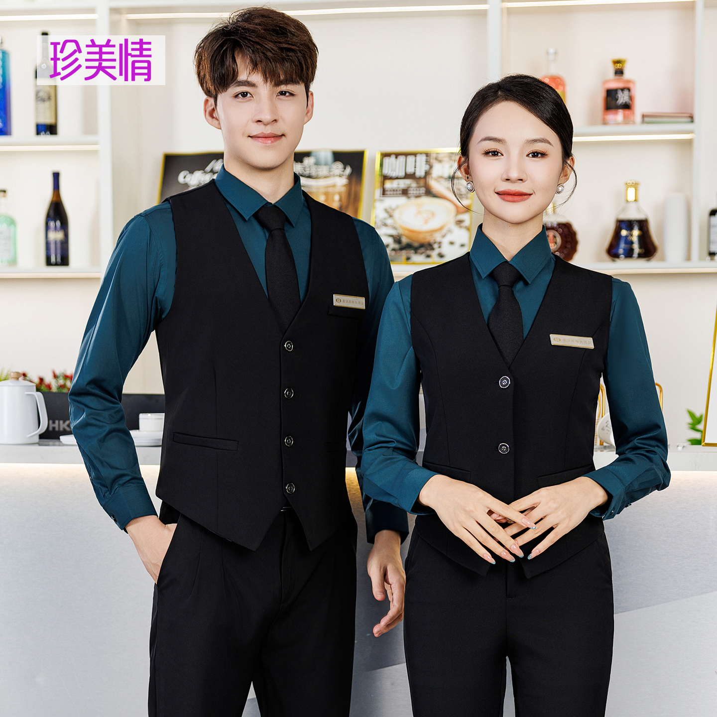 酒吧KTV服务员工作服马甲影院台球俱乐部桌球西餐厅娱乐会所工装