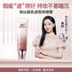 SOFTSILK 婉丝靓肌遮瑕修颜霜50g 遮瑕隔离bb霜
