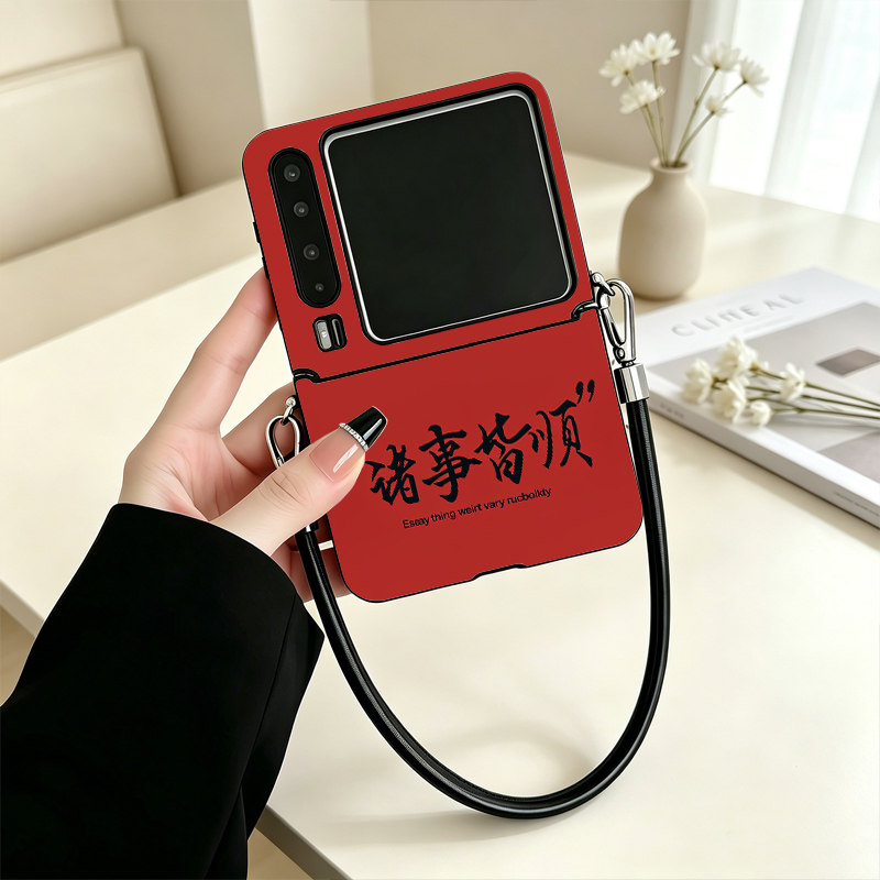 适用于华为PuraX手机壳Pocket2