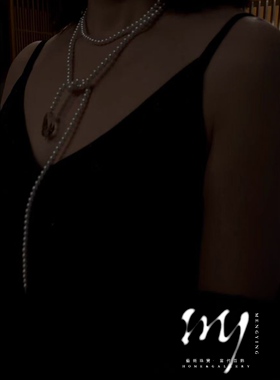 My Jewelry｜水流的低语｜设计师系列珍珠项链