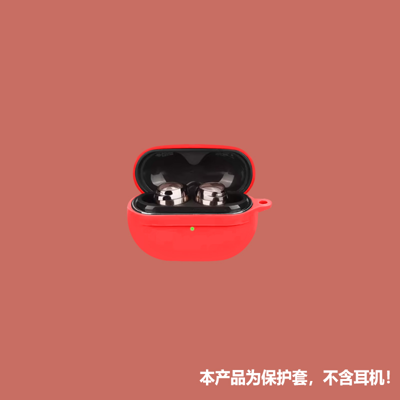 适用泥炭opera05耳机套SoundPEATS泥炭Opera05无线蓝牙耳机保护套