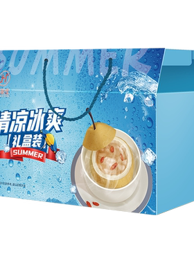 富昌干菌菌菇礼盒消夏大礼包桂圆大枣多种干货组合装团购优惠