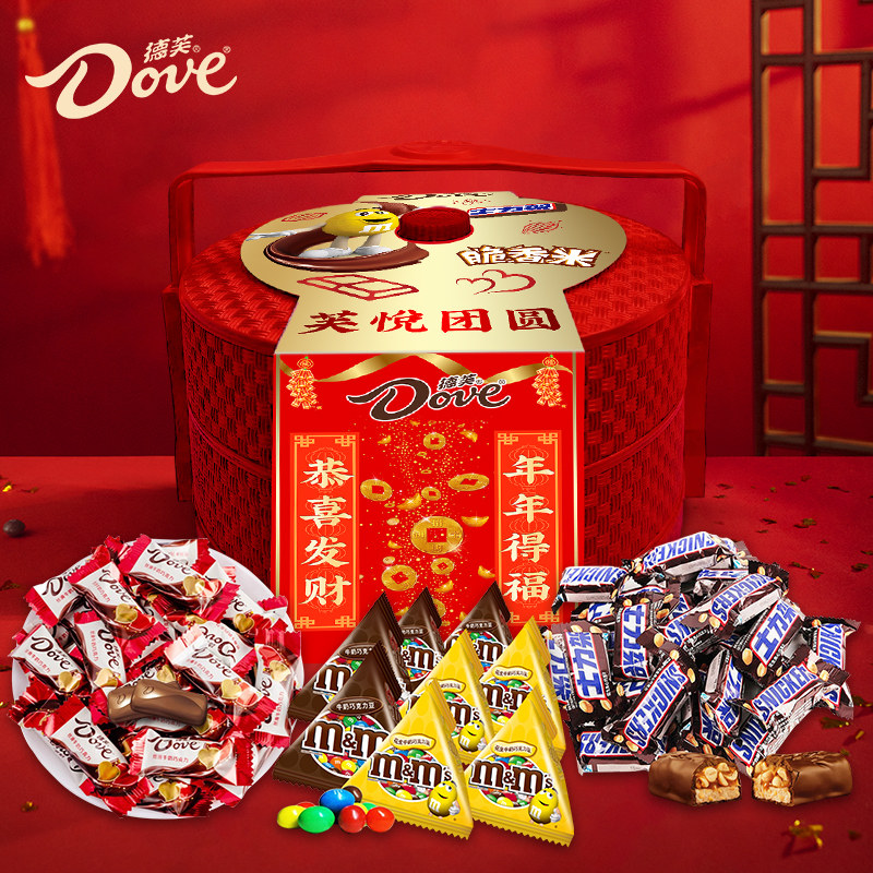 德芙巧克力礼盒脆香米士力架彩虹糖多口味休闲零食大礼包送礼
