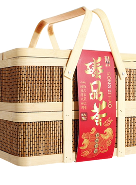 月盛斋清真熟食礼盒多口味组合