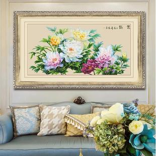 香韵牡丹ABV老三十字绣纯棉绣线精准印花大幅花卉国花冰雪牡丹花