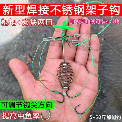 江本焊接不锈钢架子钩鲢鳙专用钩
