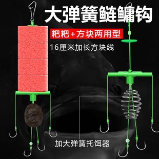 新款方块饵翻板钩套装海竿浮钓鲢鳙专用钩钓组天平钩爆炸钩扁担钩