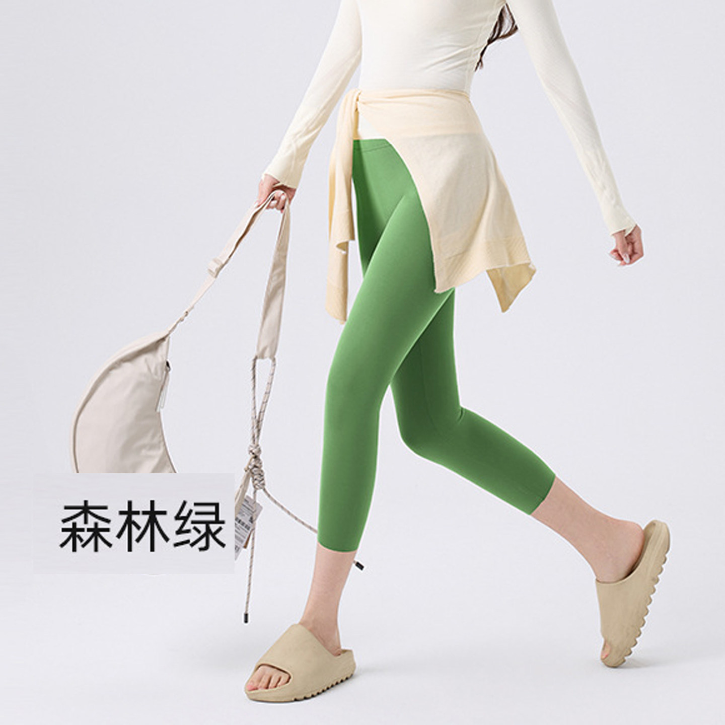 冰丝绿色瑜伽七分裤女外穿夏薄款