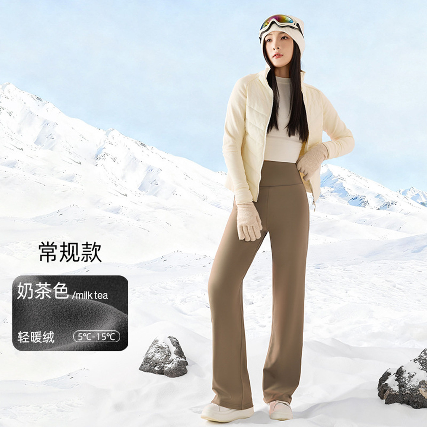 咖色加绒直筒鲨鱼裤女外穿秋冬季