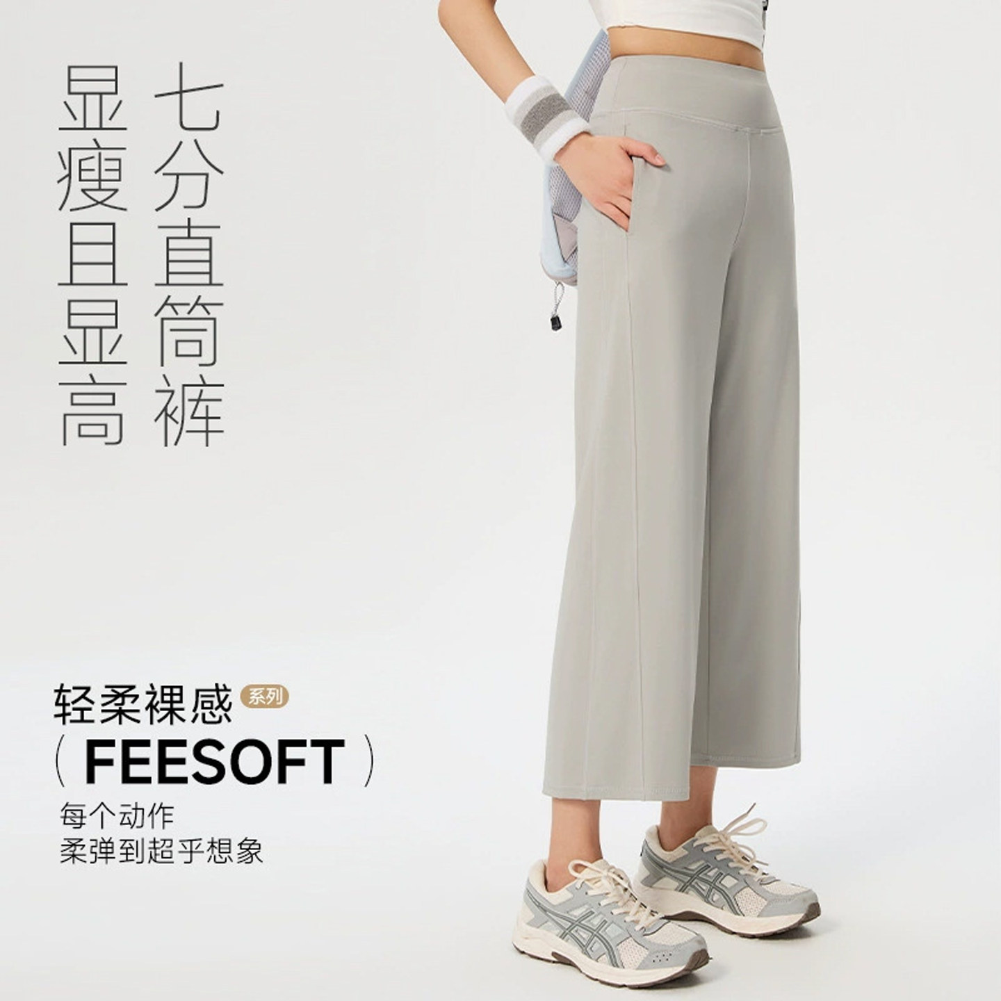 灰色七分直筒鲨鱼裤高腰宽松阔腿