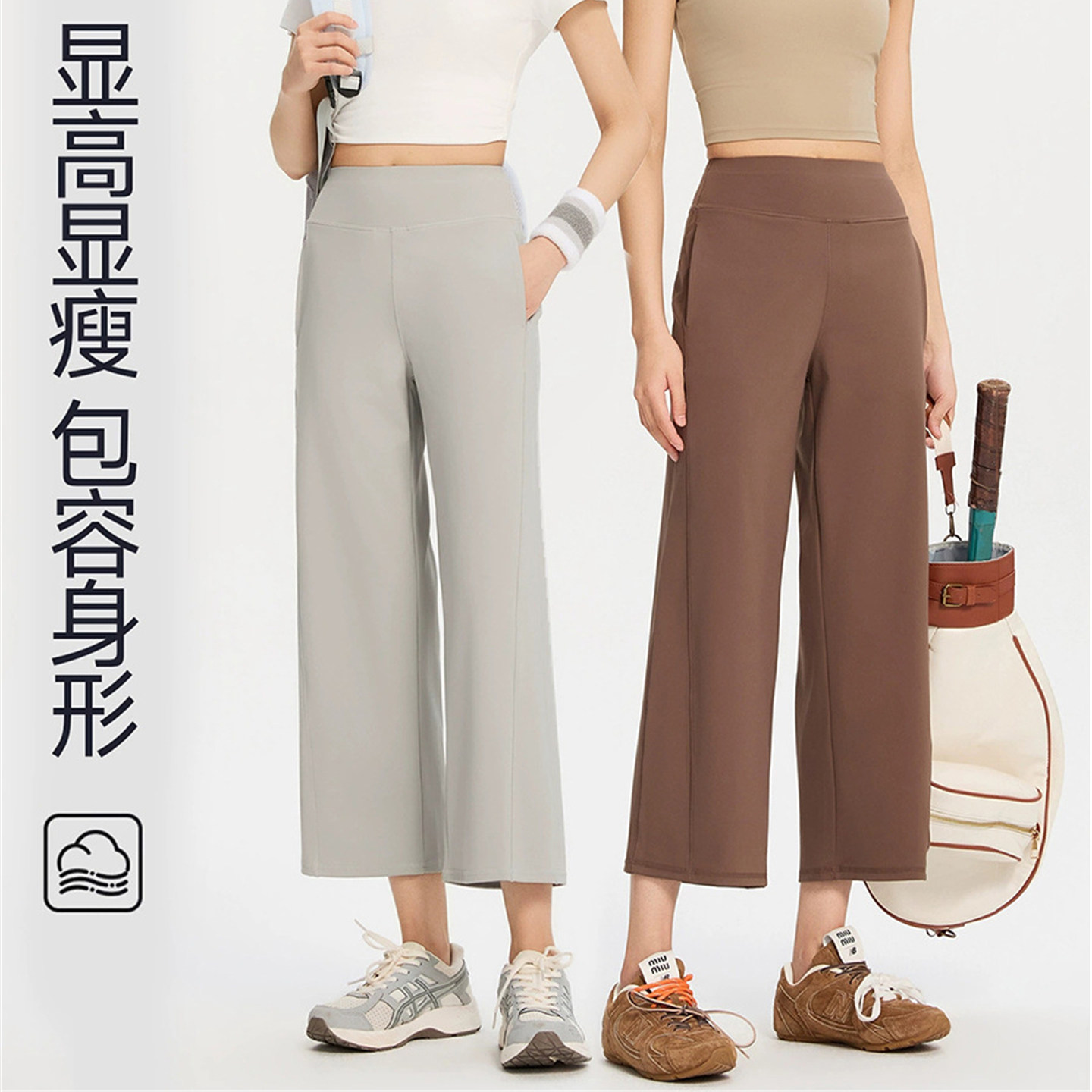 小个子七分直筒鲨鱼裤女宽松瑜伽