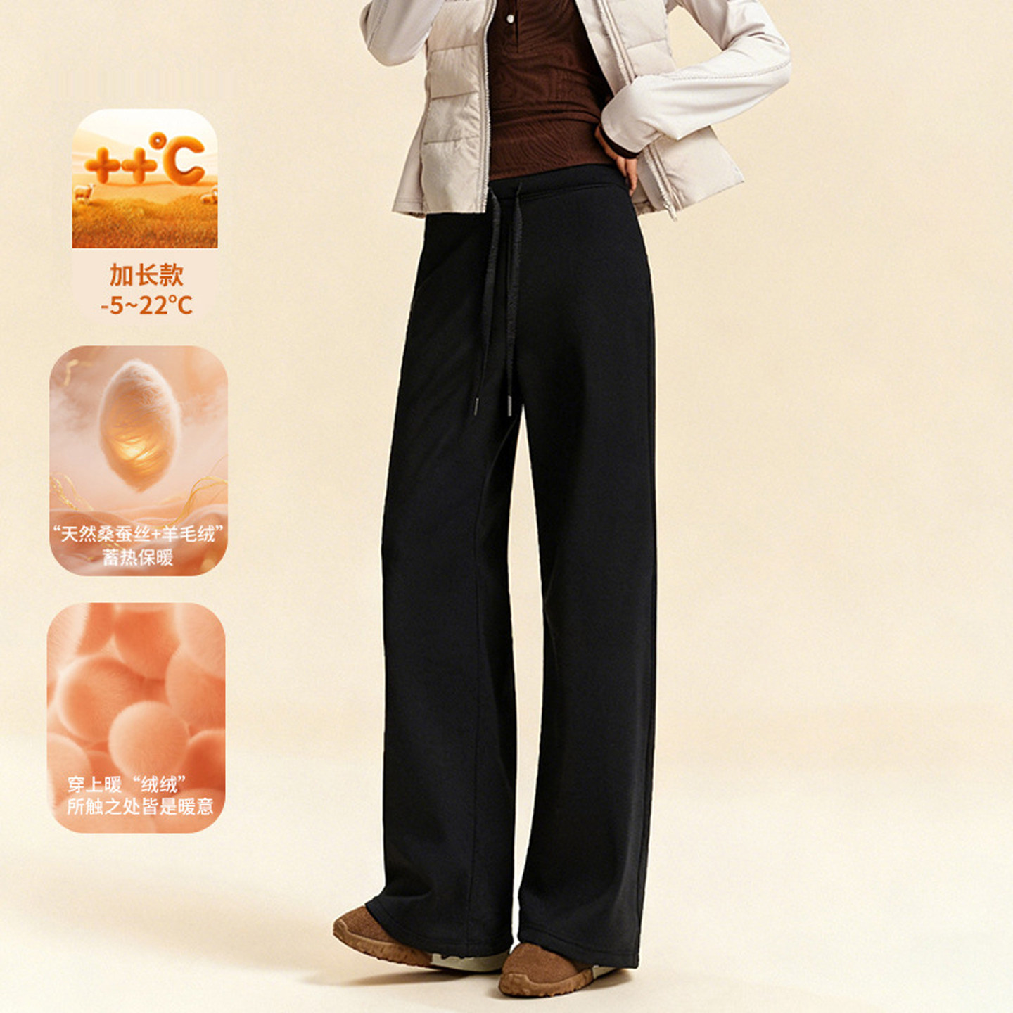 高个子加长黑色加绒加厚直筒鲨鱼裤女冬高腰保暖打底宽松阔腿瑜伽