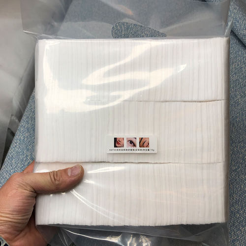 纹绣敷脸加厚棉片化妆棉