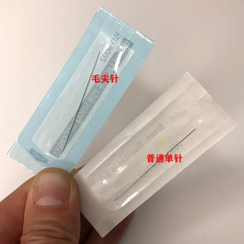 德国新毛尖针纹绣师线条0.08针丝