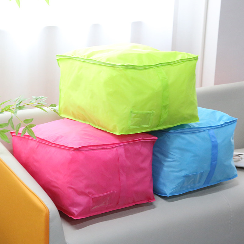防尘防潮被子收纳袋储物袋整理袋加厚大容量可折叠家居衣物收纳袋,收纳整理,其他收纳袋,淘宝优惠券,粉丝福利购,淘宝优惠卷